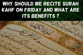 Benefits Of Reciting Surah Kahf On Friday