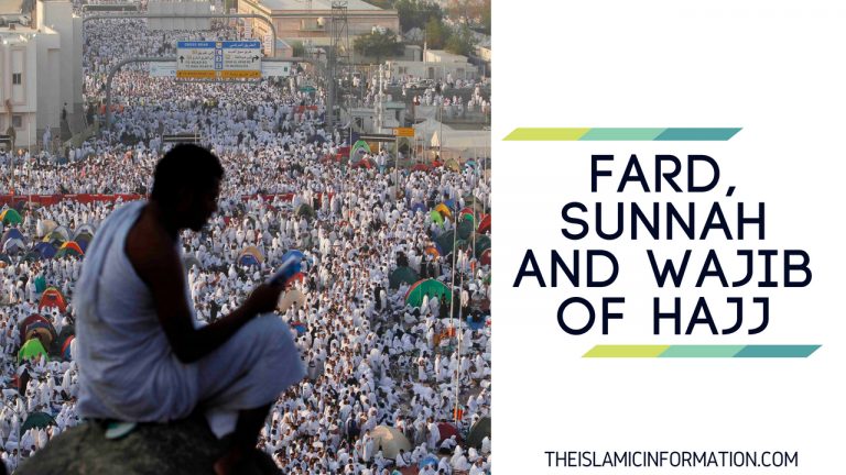 Three Types Of Hajj In Islam Details With Differences Three Types Of Hajj In Islam Details With Differences