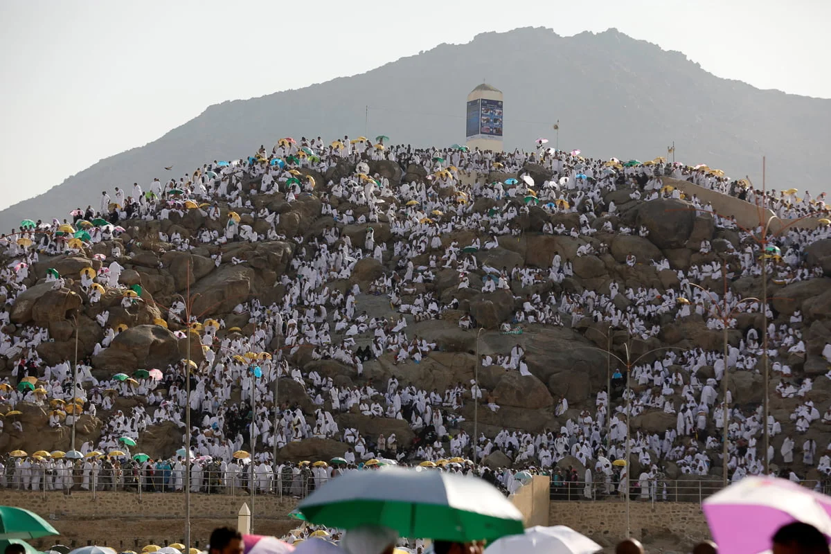 Jabal al-Rahma hajj 2018