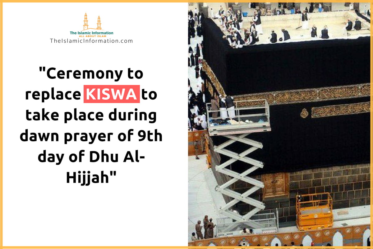 Kiswa To Be Changed Today During Fajr Prayer, 9th Dhu Al-Hijjah