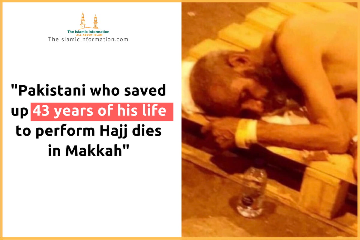 Pakistani Saved Up Money For 43 Years To Perform Hajj, Dies in Makkah