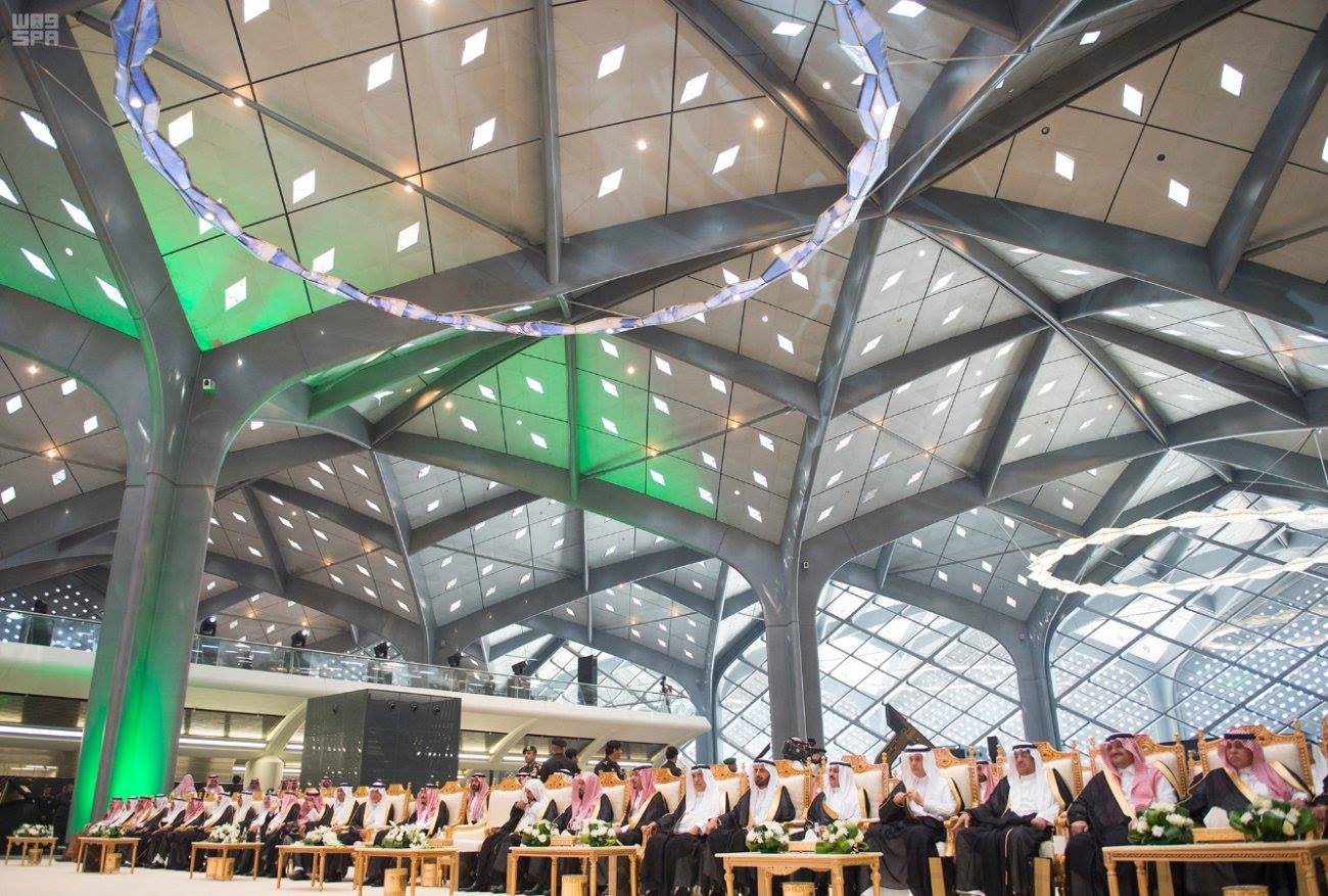 Haramain Fastest Railway Station Connecting Makkah and Madinah Inaugurated 2