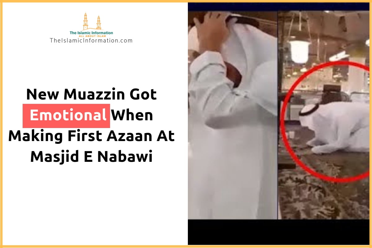 Newly Appointed Masjid Nabawi Muazzin Emotional Reaction On First Azaan