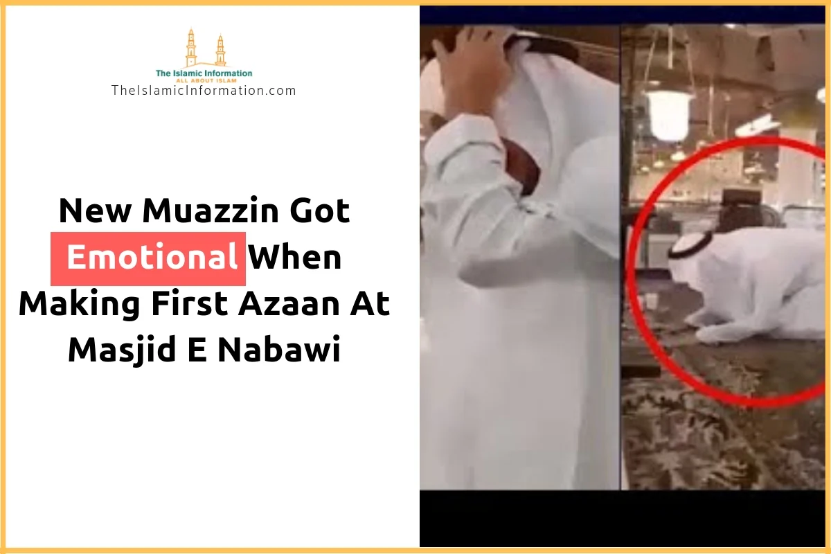Newly Appointed Masjid Nabawi Muazzin Emotional Reaction On First Azaan