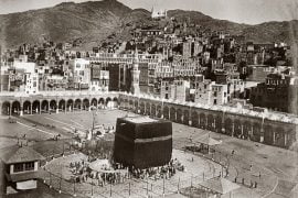 Oldest Quran Recitation