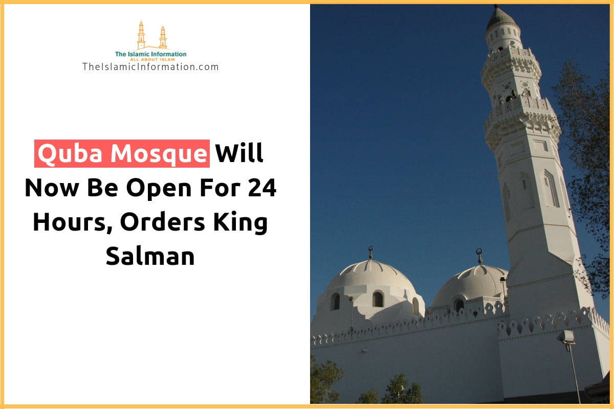 Quba Mosque Will Now Be Open For 24 Hours