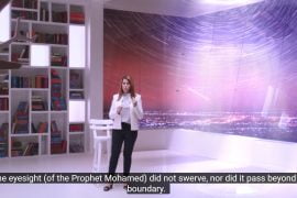 Scientists Proved Muhammad PBUH's Night journey Scientifically