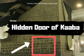hidden door of kaaba