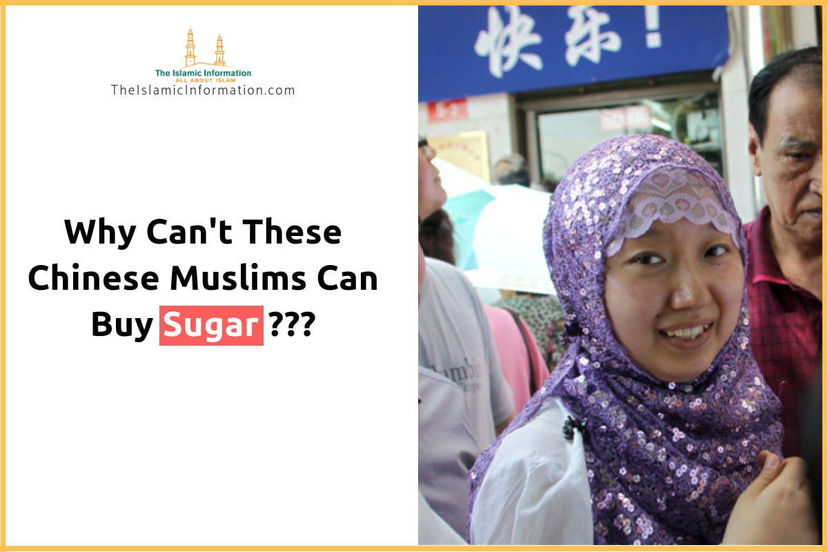 Chinese Muslims Are Wondering Why They Are Forbidden to Buy Sugar
