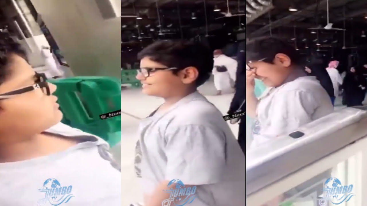 Kid Saw Holy Kaaba For The First Time, His Reaction Is EMOTIONAL!