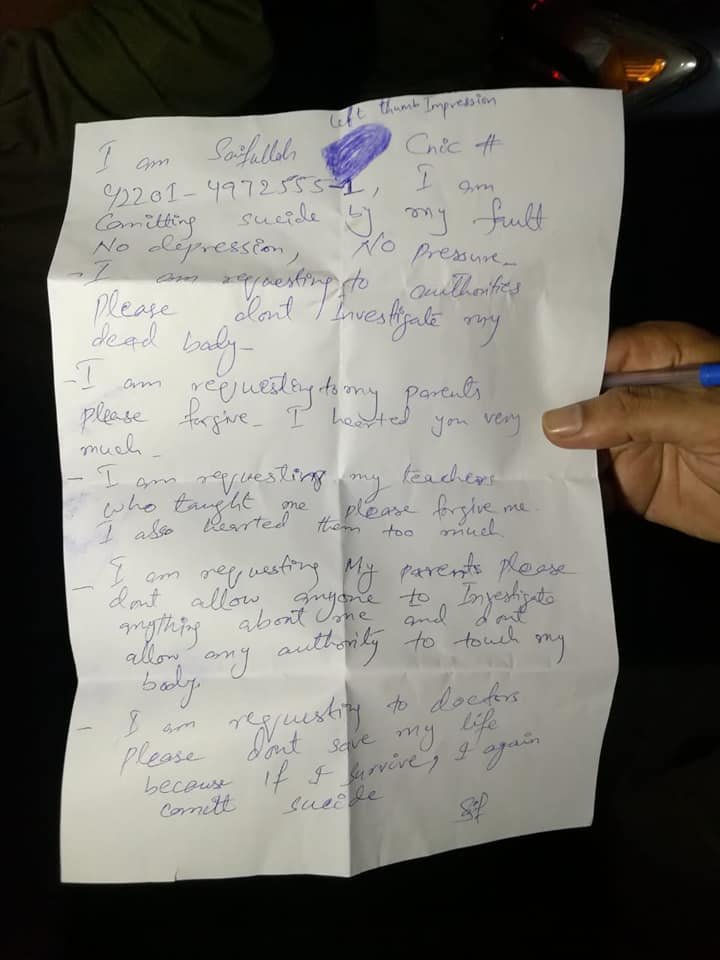 Saifullah Faisalabad’s Institute Of Engineering suicide note
