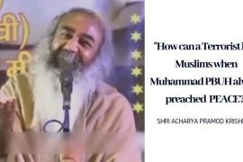 Hindu Pandit Praising Prophet Muhammad 1