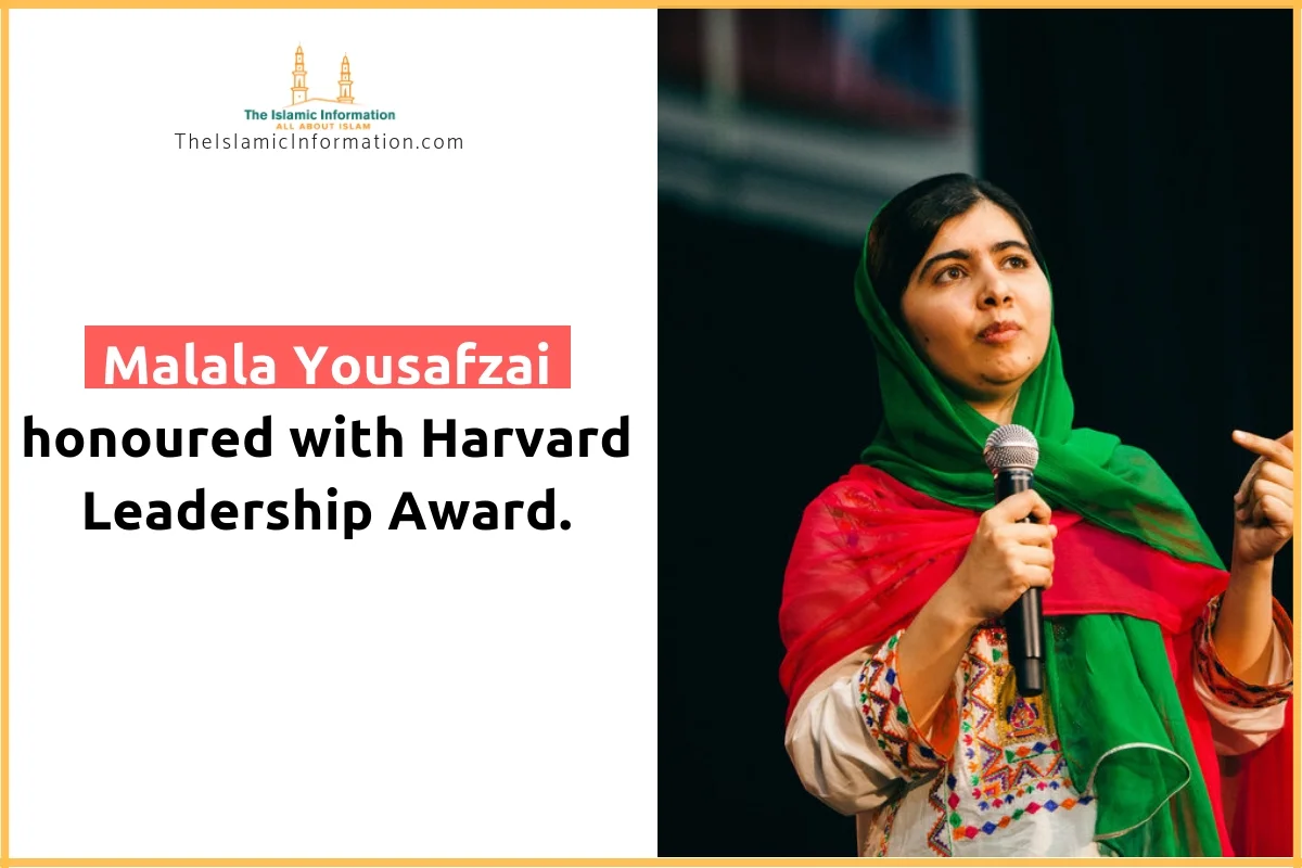 Malala Yousufzai Received Harvard Leadership Award 2018