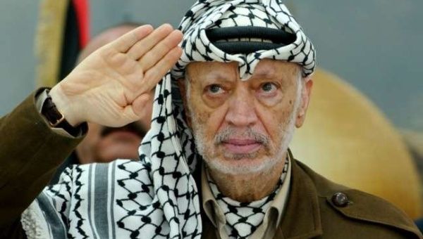 Yasser Arafat nobel