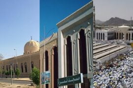 Facts About Namira Mosque In Arafah - Importance of Mosque Nimrah