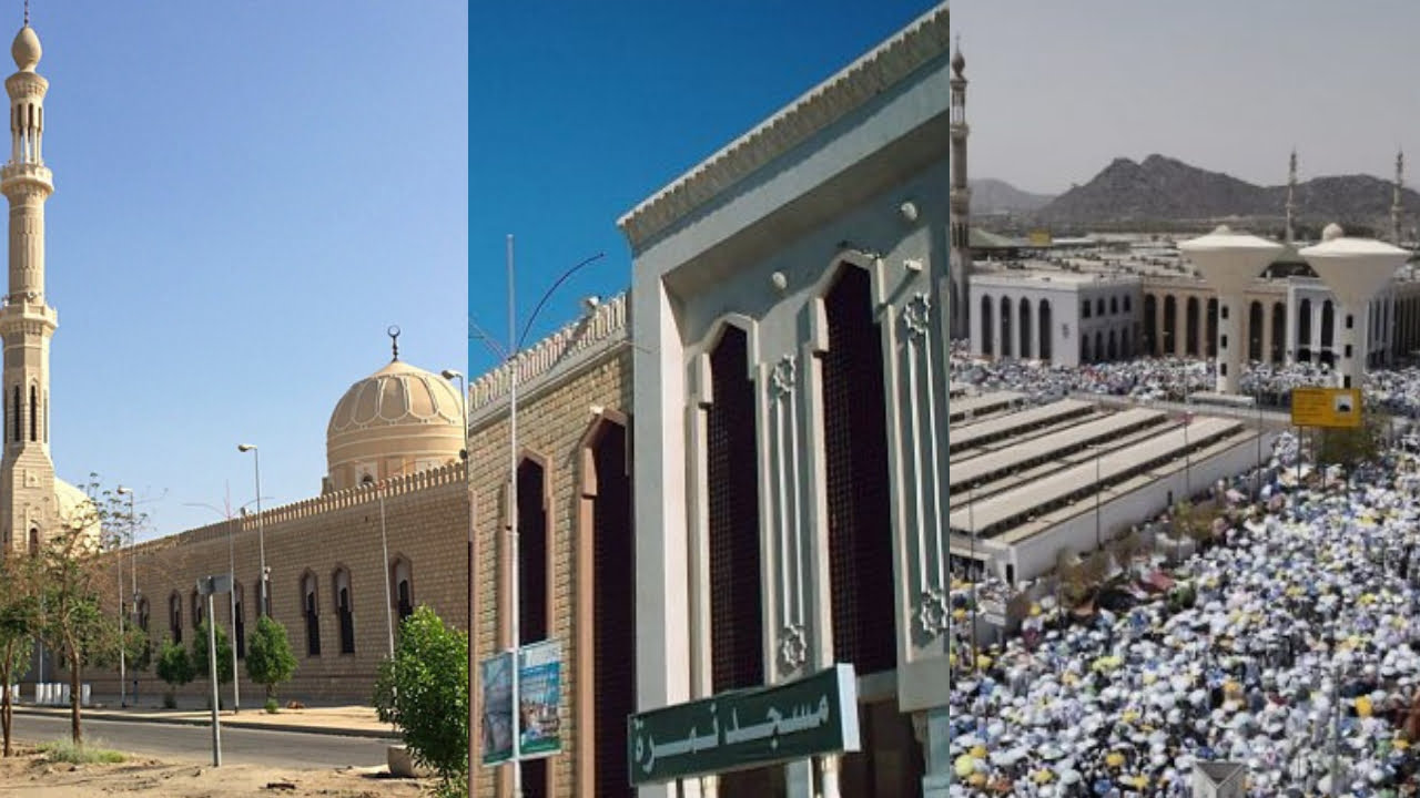 Facts About Nimrah Mosque In Arafah - Importance of Mosque Nimrah