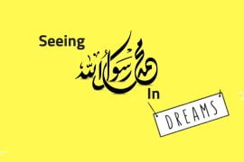 Seeing Prophet Muhammad PBUH in Dream  This Is What It Means