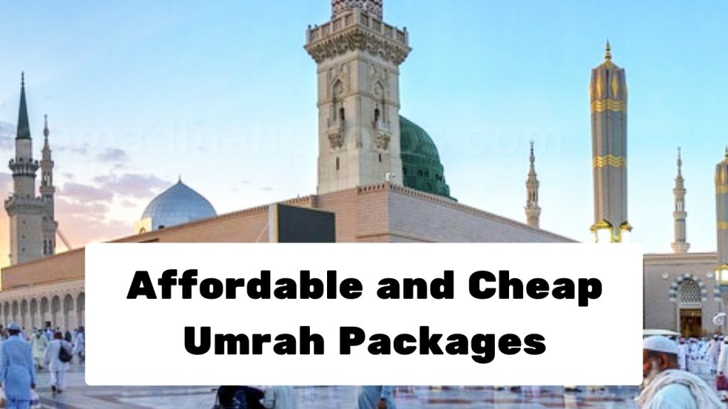 Ramadan Umrah Packages 2020 from UK - CallforUmrah