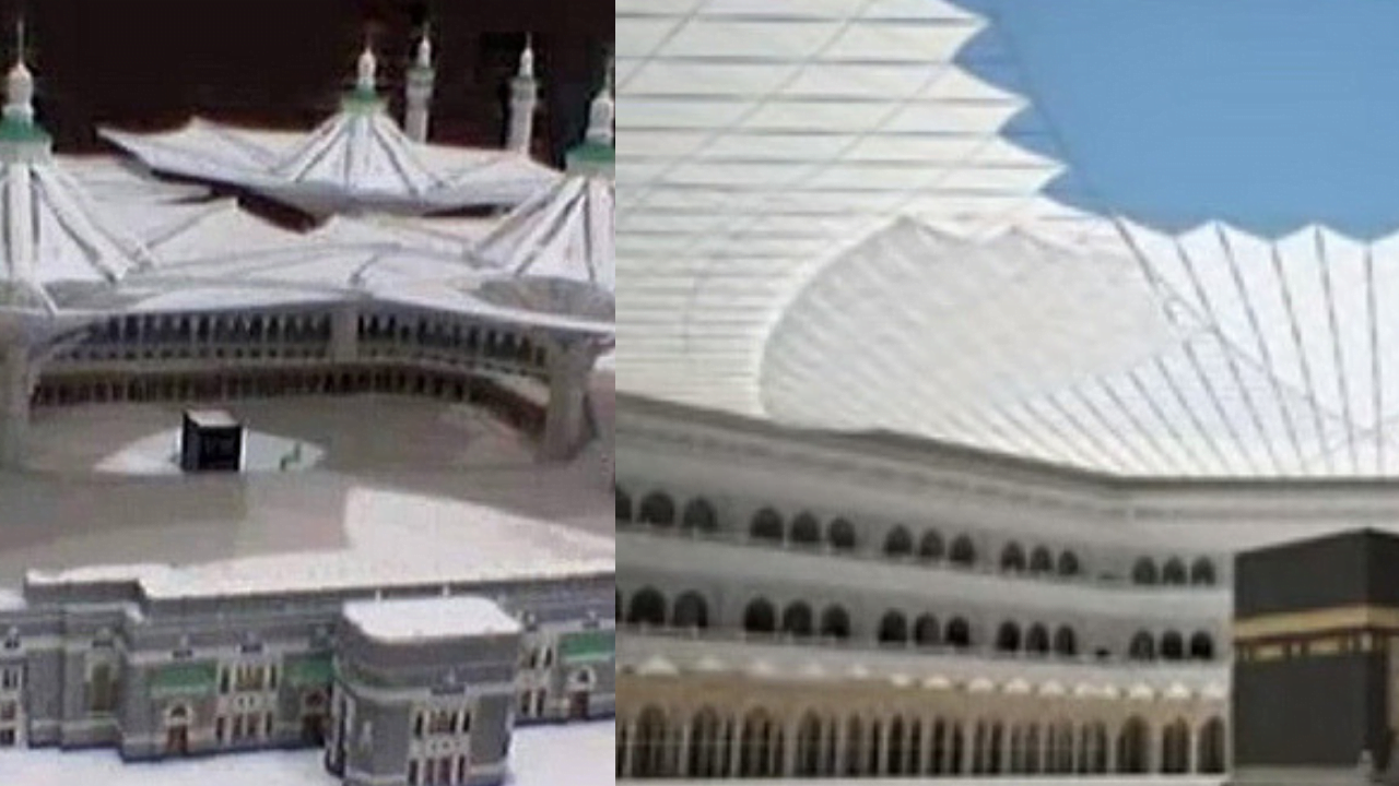 World's Largest Umbrella Masjid Al Haram