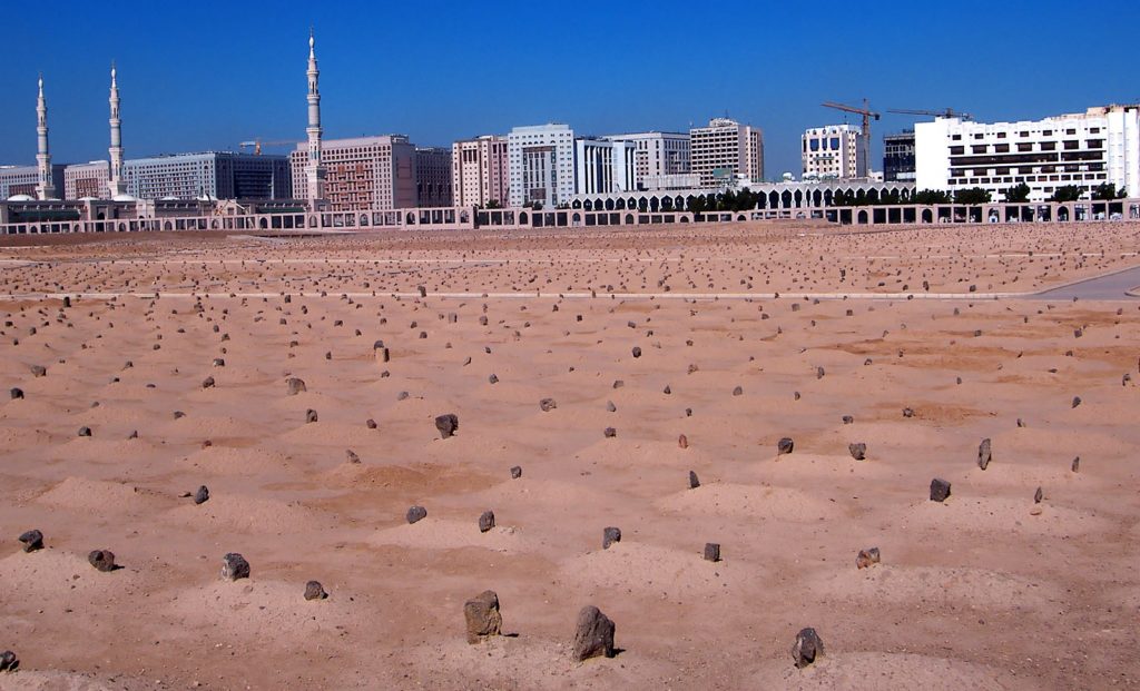 Al-Baqee Graveyard