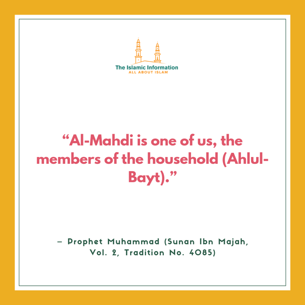 Imam Mahdi Hadiths (6)