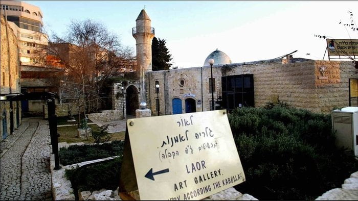 Israel Turned An Ancient Palestinian Mosque Into A Nightclub