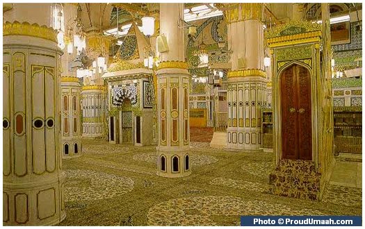 Riaz Ul Jannah Inside Masjid An Nabawi prophet muhammad loved places