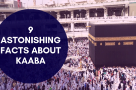 facts about kaaba 1