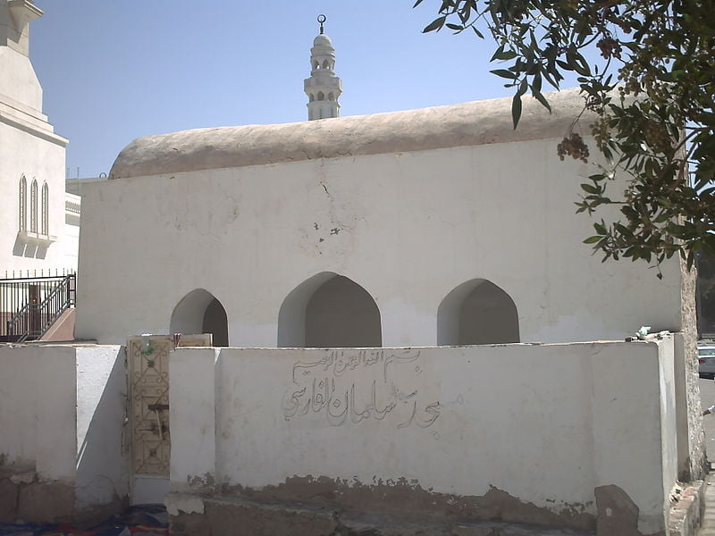 masjid salman farsi ra