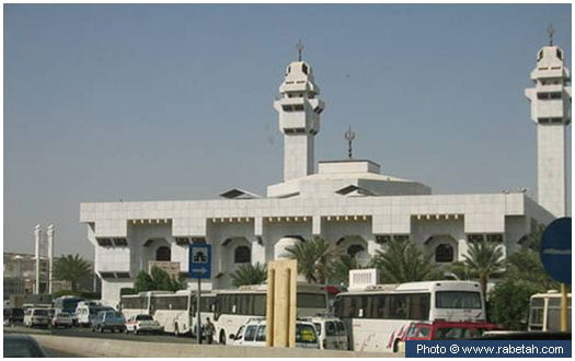 masjid aisha makkah