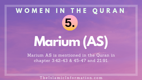 what does the quran say about women's clothing
