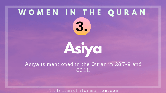 what does the quran say about women's roles