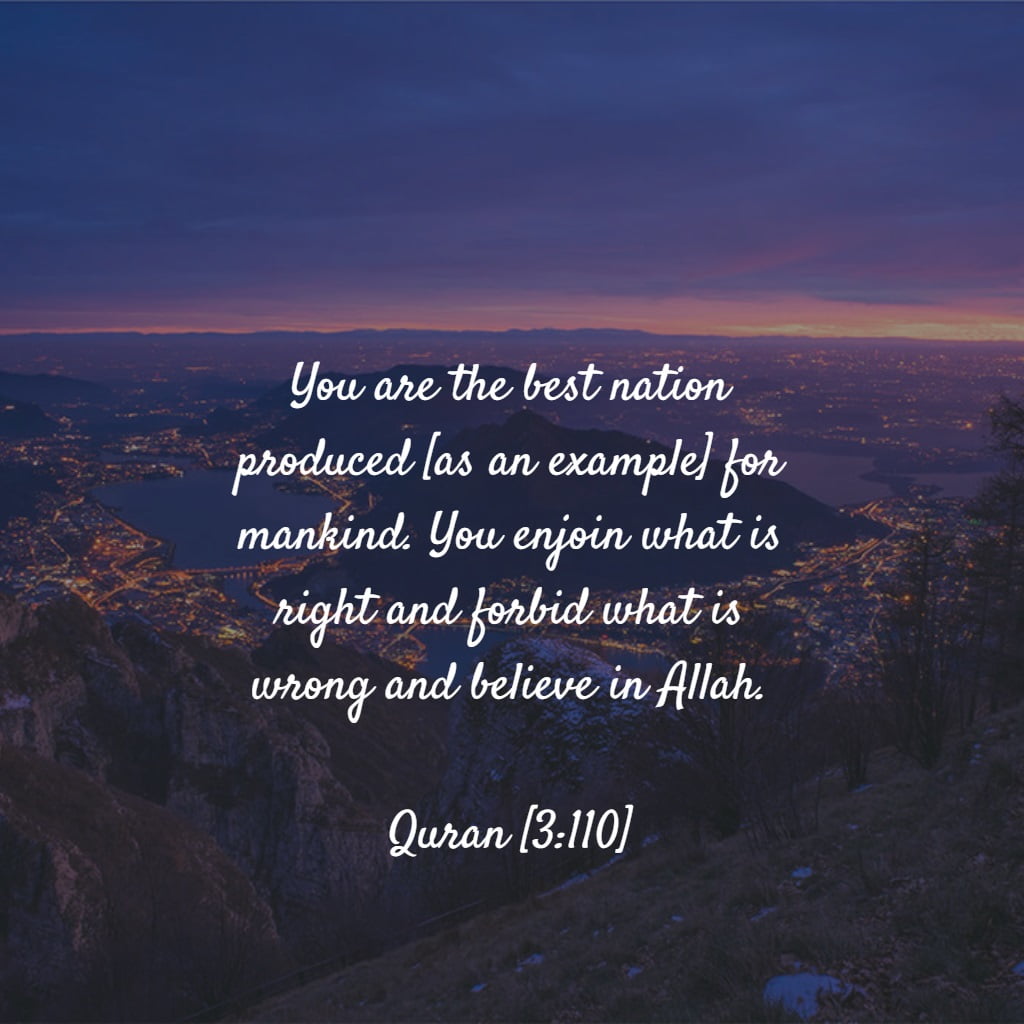 Surah Ali 'Imran - Quran 3:110