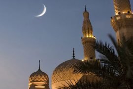 Eid Moon Sighted Saudi Arabia Eid