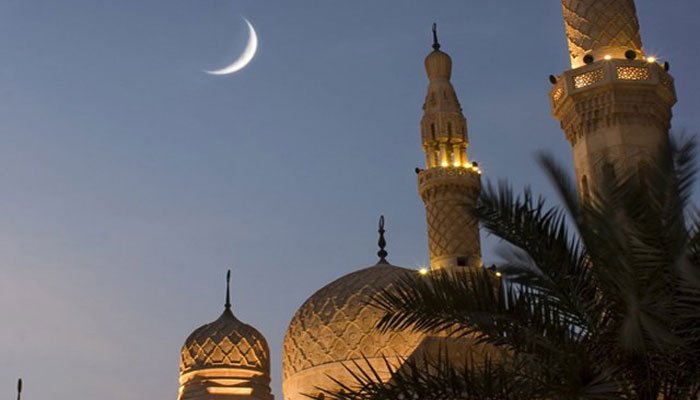 Eid Moon Sighted Saudi Arabia Eid