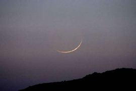 Pakistan India to Celebrate Eid 2019 Tomorrow 5 June Bangladesh To Celebrate on 6 June