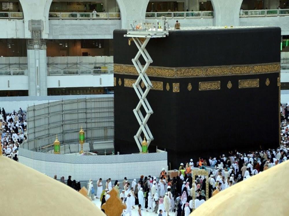 Temporary Maintenance Of The Holy Kaaba