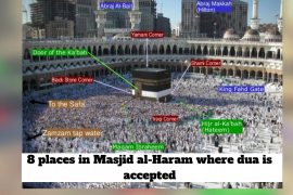 8 Places in Masjid al Haram Where Duas Are Always Accepted
