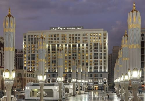 Coral Al Madinah Hotel best price hotels in madinah