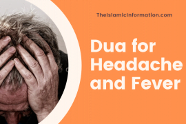 Dua for Headache and Fever