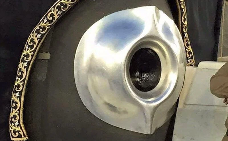 Hajr e Aswad