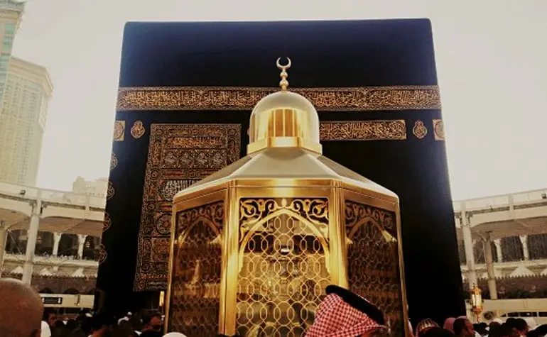 Maqam e Ibrahim