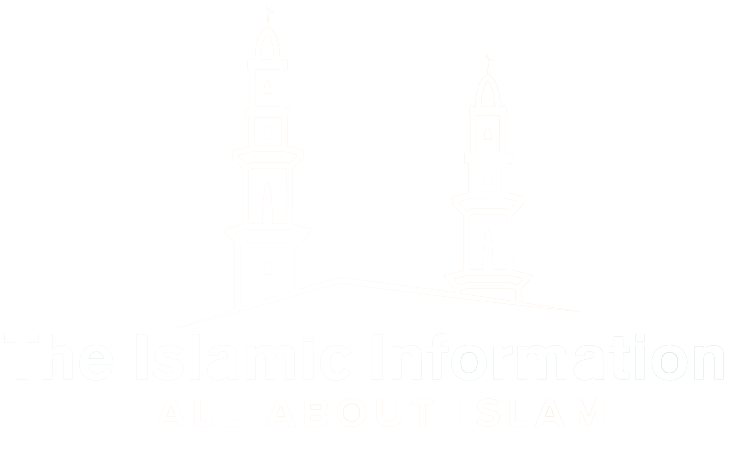 The Islamic Information Logo White