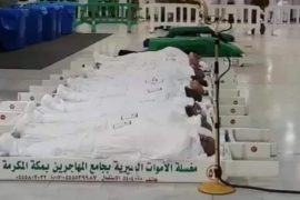 34 Hajj Pilgrims Died During Hajj 2019