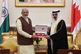 Bahrain Also Gives Highest Civilian Award To Narendra Modi