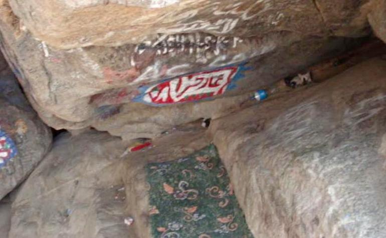 Cave Of Hira Hajj Places