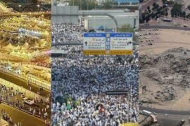 List of 6 Places To Visit During Hajj Pilgrimage