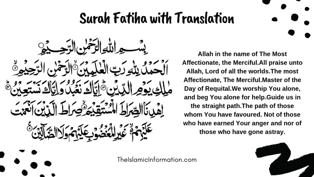 Surah Fatiha Translation English 1