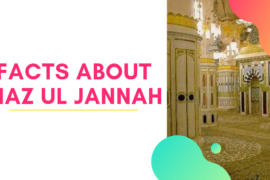 riaz ul jannah facts