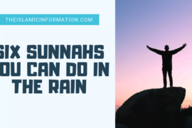 6 Sunnahs During Rain That Every Muslim Should Follow
